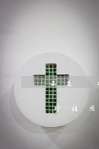工商銀行信用卡逾期四天上征信嗎-工商銀行信用卡逾期四天上征信嗎有影響嗎
