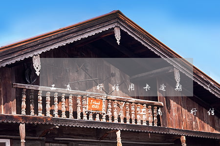 工商銀行信用卡逾期會(huì)不會(huì)上門(工商銀行信用卡逾期會(huì)不會(huì)上門催收)