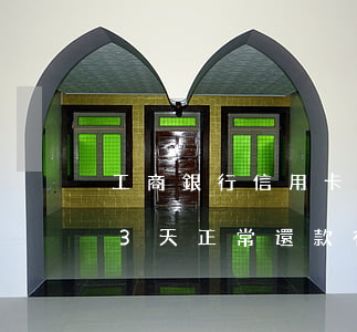 工商銀行信用卡逾期沒有額度(工商銀行逾期3天正常還款,有額度刷不出來)