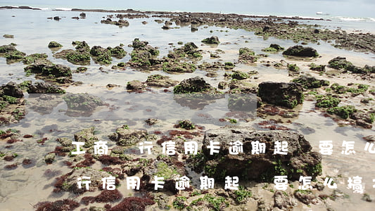 工商銀行信用卡逾期起訴要怎么搞-工商銀行信用卡逾期起訴要怎么搞才能解決