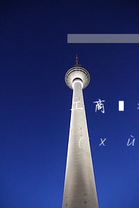 工商銀行信用卡逾期超兩個(gè)月(連續(xù)兩個(gè)月信用卡逾期)