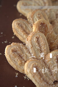 工商銀行的牡丹學(xué)生卡是信用卡嗎（牡丹學(xué)生卡信用卡利息）