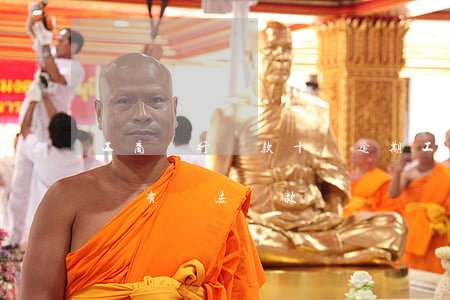 工商銀行貸款十萬逾期(工商銀行貸款逾期了還有辦法補救嗎?)