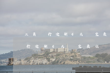 工商銀行逾期6天還完最低還款額-工商銀行逾期6天還完最低還款額會(huì)怎樣