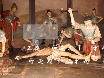 工商銀行逾期了傳票是從上海寄嗎-工商銀行逾期了傳票是從上海寄嗎