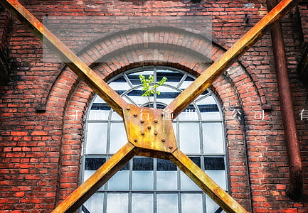 工商銀行逾期開公司會有影響嗎(工商逾期會上門嗎)