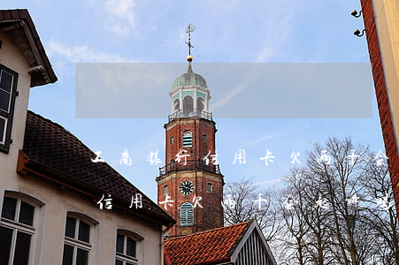 工商银行信用卡欠两千会起诉吗-工商银行信用卡欠两千会起诉吗知乎