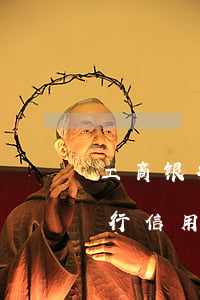工商银行信用卡欠五千被起诉后果-工商银行信用卡欠五千被起诉后果是什么