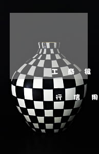 工商银行信用卡逾期3年协商还款-工商银行信用卡逾期3年协商还款有影响吗