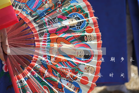 工商银行信用卡逾期多长时间解冻（工商银行信用卡逾期多长时间解冻）
