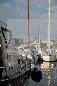 工商银行信用卡逾期要诉讼(工商行信用卡逾期23000元,银行会正式起诉吗)
