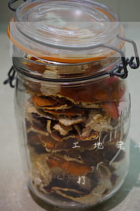 工地老板給工人怎么打條子(工地工資條怎么打)