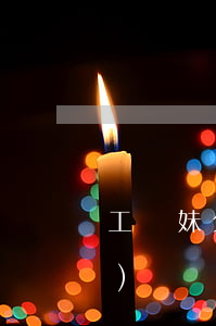 工廠妹欠網(wǎng)貸(欠網(wǎng)貸進工廠打工能還清嗎)