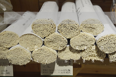 工業(yè)成本會計(jì)工作的內(nèi)容主要有哪些