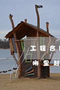 工程合同糾紛屬于什么案件(工程合同糾紛在哪里起訴)