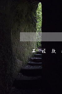 工程款拖欠怎么寫欠條(工程款拖欠怎么打條)
