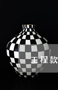 工程款拖欠怎么寫欠條(怎樣寫工程款欠條)