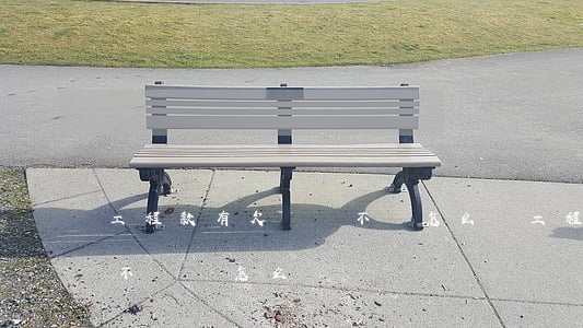 工程款有欠條錢不還怎么辦(工程款寫了欠條不給錢怎么辦)