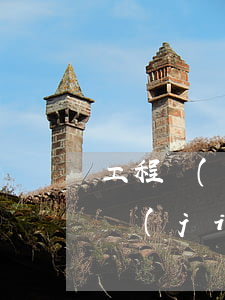 工程監(jiān)理資質(zhì)(工程監(jiān)理資質(zhì)證書)