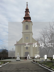 工程竣工驗收報告表(工程竣工驗收報告表格在那個規(guī)范)