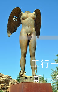 工行一萬信用卡逾期一年(工行一萬信用卡逾期一年會(huì)怎么樣)