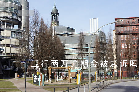 工行两万逾期会被起诉吗(工行两万逾期会被起诉吗)
