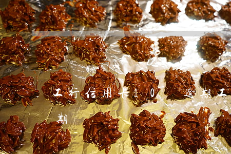 工行信用卡10萬逾期(工行信用卡10萬逾期)