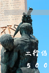 工行信用卡50000逾期(工商銀行信用卡5000逾期三年)