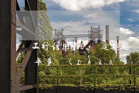工行信用卡6萬逾期起訴(工行信用卡逾期一年多準(zhǔn)備起訴怎么辦)