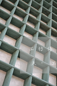 工行信用卡協(xié)商還款后逾期了一天-工行信用卡協(xié)商還款后逾期了一天怎么辦