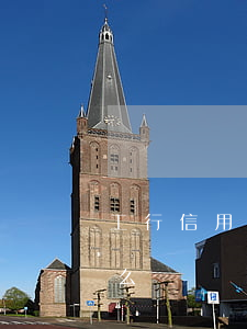 工行信用卡外幣逾期1天(信用卡外幣逾期怎么辦?)