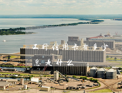 工行信用卡有多少錢透支(工行信用卡透支利息是什么)