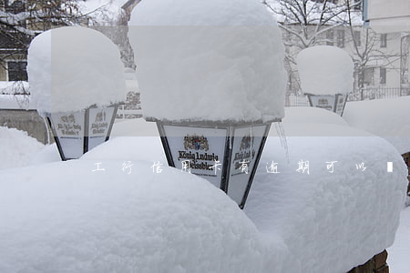 工行信用卡有逾期可以協(xié)商嗎