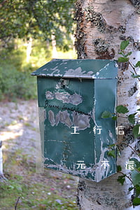 工行信用卡欠1元不還行嗎(工行信用卡欠1元不還行嗎)