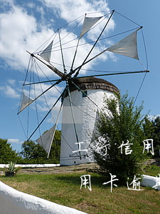 工行信用卡逾期20天會上征信嗎-工行信用卡逾期20天會上征信嗎怎么辦