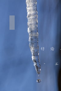 工行信用卡逾期3年怎么協(xié)商還款-工行信用卡逾期3年怎么協(xié)商還款呢