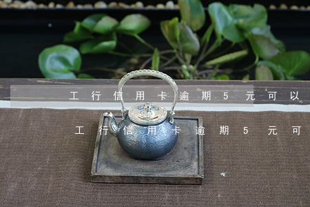 工行信用卡逾期5元可以取消征信記錄嗎-工行信用卡逾期5元可以取消征信記錄嗎