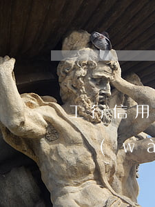 工行信用卡逾期6萬(wàn)-信用卡6萬(wàn)逾期半年