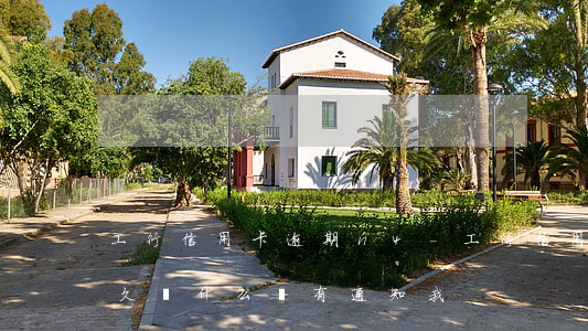 工行信用卡逾期n4-工行信用卡逾期那么久為什么沒有通知我