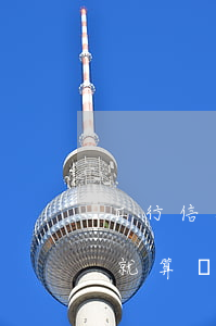 工行信用卡逾期一天就(工行信用卡逾期一天就算違約為什么那么霸道)