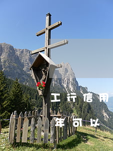 工行信用卡逾期一年還清(工行信用卡逾期兩年可以協(xié)商還本金嗎)