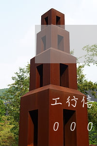 工行信用卡逾期两年了会起诉 工行信用卡3000逾期了两年