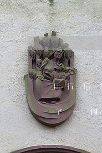 工行信用卡逾期了一天忘(信用卡忘記了逾期了一周)