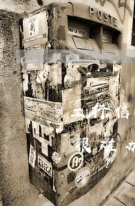 工行信用卡逾期了能办u盾吗(工行办理u盾很难办理吗)