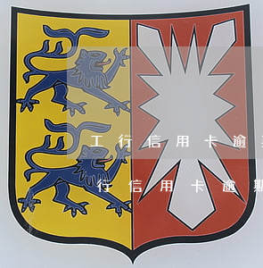 工行信用卡逾期儲(chǔ)蓄卡被鎖定(工行信用卡逾期儲(chǔ)蓄卡被鎖定就是要起訴了嘛)