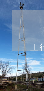 工行信用卡逾期多少天催收(欠信用卡逾期3個月以上,銀行催收怎么辦?)