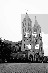 工行信用卡逾期封卡了能解封么-工商银行储蓄卡因为信用卡逾期冻结了怎么办