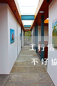 工行信用卡逾期工行房貸(工行信用卡逾期好不好協(xié)商)