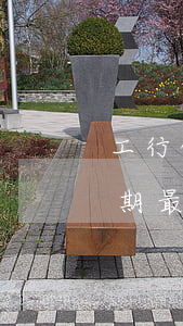 工行信用卡逾期最低還款后果(工行信用卡逾期最低還款后果嚴(yán)重嗎)