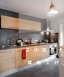 工行信用卡逾期會(huì)報(bào)案嗎（工行信用卡逾期會(huì)報(bào)案）
